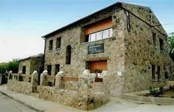 La Casa Del Medico Hotel Serradilla del Arroyo